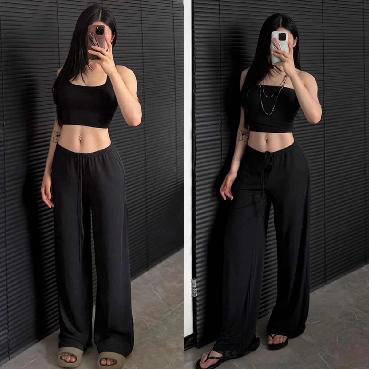 Women's High-Waist Wide-Leg Yoga Joggers